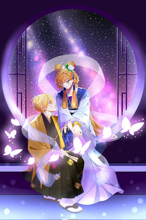 Tanabata Tanabata