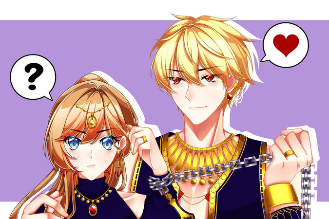 Don't Run From Me Don't Run From Me