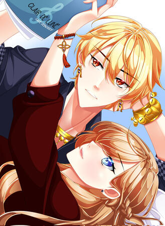 Claire de Lune Claire de Lune